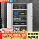世紀(jì)兆輝工具柜工廠車間重型工具柜儲物柜零件柜工具存放柜 灰白五層
