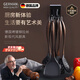 WCZ德國硅膠鏟不粘鍋專(zhuān)用鏟炒菜食品級家用耐高溫漏湯勺廚具鍋鏟套裝 煎鏟四件套【送置物架】