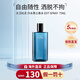 大衛(wèi)杜夫（Davidoff）冷水男士淡香水edt清新海洋調(diào)香氛 圣誕節(jié)禮物生日禮物送女友男友 冷水男士香水75ml