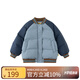 papa【放心絨】爬爬冬季兒童棒球羽絨服插肩袖男女寶寶保暖外套 藍(lán)色 90 cm