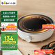 小熊（Bear）迷你電陶爐 煮茶器煮茶爐煮茶壺 養(yǎng)生圍爐煮茶老白茶黑茶花茶泡茶不挑器具 DTL-J13N3