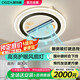 澳飾嘉2025客廳無(wú)葉風(fēng)扇燈臥室吸頂燈帶風(fēng)扇全屋風(fēng)扇燈套餐中山燈包安裝