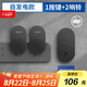 海得曼（advent）門(mén)鈴不用電池自發(fā)電無(wú)線門(mén)鈴家用呼叫器FL-313-BLK-2 一拖二組合