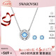 SWAROVSKI施華洛世奇 跳動的心項鏈耳釘套裝女七夕情人節(jié)禮物送女友5480485