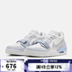 耐克（NIKE）【滔搏運動(dòng)】 AIR JORDAN LEGACY 312 LOW 男子籃球鞋 HQ1190-101 40