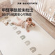 貝易（BEIE）寶寶爬爬墊加厚嬰兒爬行墊XPE無甲酰胺防摔整體墊180*200*2彩虹