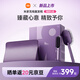 米家無(wú)線(xiàn)直發(fā)梳 臻愛(ài)禮盒 小米蓬松拉直卷發(fā)棒 迷你便攜美發(fā)造型梳 負離子護發(fā)直發(fā)棒 星塵紫