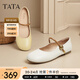 他她（TATA）2025秋商場(chǎng)同款時(shí)尚百搭女瑪麗珍鞋新款YFF03CQ5 米白/棕 36