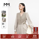 麥檬MM商場同款23春新品淺咖v領通勤泡泡袖連衣裙女5DC191341 淺咖啡 M