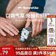 NatureHike挪客充氣泵露營(yíng)充氣床墊抽氣泵多功能照明燈戶(hù)外抽充兩用電動(dòng)氣泵 冷杉綠/充抽一體