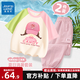 真維斯女童夏季套裝2025新款兒童純棉短袖t恤女孩夏裝運動(dòng)工裝褲子童裝 插肩款純棉短袖+防曬工裝褲 05 130 【推薦45-56斤】