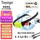 Tayogo游泳耳機水下防水無(wú)線(xiàn)藍牙MP3專(zhuān)業(yè)2025最新款超長(cháng)續航入耳式掛脖運動(dòng)跑步音樂(lè )專(zhuān)用帶內存游泳教學(xué) W16綠【8G+電臺+15H續航8級防水