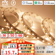 雷士（NVC）燈帶led燈條線型燈線條智能三色5米-156珠/米-亮度調(diào)節(jié)-自購電源