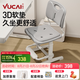 育才兒童學習椅子中小學生寫字椅寫作業(yè)可升降調(diào)節(jié)家用書桌椅靠背座椅 云感款升降40-52cm+腳踏 灰色