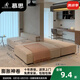 DeRUCCI HOME慕思奶油風(fēng)島嶼沙發(fā)雙面橫廳意式極簡(jiǎn)大平層豪宅沙發(fā)sofasettee[主圖款][][精選磨砂布]