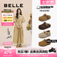 百麗（Belle）花生吐司勃肯鞋女2025秋新商場同款厚底外穿包頭拖鞋E4T1DCH5預售 棕色 37 (235mm)