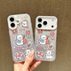 斯幻柯適用蘋(píng)果17pro手機殼iPhone17手機殼蘋(píng)果17promax手機殼iPhone17手機殼ins風(fēng)簡(jiǎn)約原創(chuàng  )卡通款手機殼 鐳射款-圣誕款西高地 iphone17