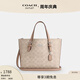 蔻馳（COACH）新款奧萊女士夏季經(jīng)典標志MOLLIE 25號托特包單肩斜挎包 SV/沙黃色/灰褐色