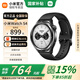 小米Watch S4 小米智能手表 小米YU7/SU7汽車鑰匙 心率血氧監(jiān)測(cè) 網(wǎng)絡(luò)藍(lán)牙雙模對(duì)講 男表女表 Watch S4 黑色