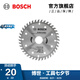 博世（BOSCH） 裝修級硬質(zhì)合金圓鋸片木工鋁合金電鋸切割片電圓鋸片 4寸40齒【木用】110*20mm