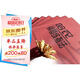 哈農(nóng)鋼琴練指法 兒童初級入門教學(xué)用書 鋼琴書 練習(xí)曲書籍鋼琴教材 鋼琴基礎(chǔ)教程教材 鋼琴基本教程鋼琴譜流行曲譜  