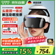凱倫詩（CLORIS）【政府補貼15%】頭部睡眠按摩器按摩儀 腦部按摩頭盔頭部一體電動按摩 送老師教師節(jié)禮物T807