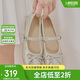 百思圖25秋瑪麗珍鞋時尚潮流通勤女單鞋W1073CQ5 金色 38