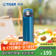 虎牌（TIGER）不銹鋼保溫杯男女水杯一鍵開(kāi)啟彈蓋杯時(shí)尚便攜教師節禮物MMJ-A48C 藍莓冰沙AM 480ml 480ML