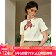 Olrain歐芮兒2025新款夏季領(lǐng)口鏤空法式絲巾搭配刺繡短袖T恤女 奶杏色 L