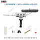 七輪電工電動(dòng)穿線(xiàn)機穿線(xiàn)神器拉線(xiàn)器引線(xiàn)器九輪全自動(dòng)拉線(xiàn)機 新七輪機 轉盤(pán)+配件不帶電鉆 高錳鋼絲20米