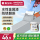 嘉寶莉防銹漆水性金屬漆入戶門改色漆彩鋼瓦翻新專用漆油漆涂料中灰1kg