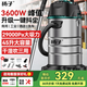 揚子工業(yè)吸塵器大功率一鍵抖塵手持推吸開(kāi)荒美縫地毯商用洗車(chē)裝修工廠(chǎng)車(chē)間粉塵吸水強勁吸力桶式吸塵機 【3600W峰值】45升配件升級款