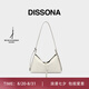 DISSONA【七夕送禮】迪桑娜回聲系列軟皮腋下包真皮hobo包女包單肩斜挎包 中號-白色（吊牌價：1998）