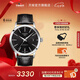 天梭（TISSOT）官旗 瑞士手表夢(mèng)圓系列時(shí)尚自動(dòng)機(jī)械男士手表送男友七夕禮物 黑盤(pán)皮帶  T129.407.16.051.00