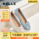 百麗（Belle）星辰芭蕾平底鞋女25春新商場(chǎng)款真皮舒適淺口單鞋B3W2DAQ5 米色 38 (240mm)