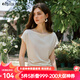 Olrain歐芮兒法式優(yōu)雅一字領(lǐng)顯瘦T恤女夏季2025新款修身減齡上衣 杏色 M