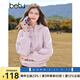 百圖betu女裝冬季新款衛(wèi)衣連帽拉鏈款插肩袖顯瘦寬松衛(wèi)衣2411X06 粉紅 S