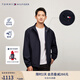 TOMMY HILFIGER【出走都市】秋冬男防風(fēng)防水戶外休閑運(yùn)動(dòng)立領(lǐng)夾克外套36761 藏青色DW5 S （推薦：120-135斤）