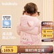 巴拉巴拉童裝兒童羽絨服男童女童連帽外套2025秋冬裝寶寶可愛(ài)209425107215