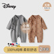 迪士尼（Disney）嬰兒衣服新生兒連體衣春秋季A類(lèi)純棉爬爬服滿(mǎn)月寶寶百天包屁睡衣