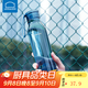 樂(lè )扣樂(lè )扣（LOCK&LOCK）tritan材質(zhì)大容量運動(dòng)水杯男女夏天旅行便攜健身杯子簡(jiǎn)約塑料杯 【升級tritan材質(zhì)】藍色750ml 塑料杯