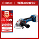 博世（BOSCH）GWS 18V-11 S 重載級鋰電無刷角磨機 切磨片直徑100毫米 裸機