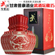 武酒專營店 甘肅武酒壇藏15號濃香型白酒高度酒純糧食釀造酒陶壇裝 52度 500mL 6瓶 【整箱】