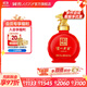 瀘州老窖【雙11搶先購(gòu)】濃香型高度白酒 封藏大典生肖系列酒 收藏?cái)[柜自飲 52度 100mL 1瓶 小蛇酒單瓶