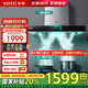 華帝（VATTI）官方補(bǔ)貼20% 三腔·華帝官方啟世S3 歐式頂吸油煙機(jī) 23立方大吸力抽油煙機(jī)家用 揮手智控 自動(dòng)清洗 i11180單煙機(jī)