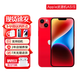 蘋果iPhone14Plus蘋果14手機【限時特惠】全網(wǎng)通雙卡雙待5G手機 蘋果14紅色 256G+2年店保+贈品禮包