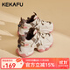 珂卡芙老爹鞋女學(xué)生女生2024新款春季百搭運動(dòng)休閑厚底增高女鞋子ins 米棕跟高6.8cm 37