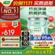 三棵樹(shù)漆（SKSHU）云繪竹炭?jì)粑段搴弦?8L【調色漆 廠(chǎng)家直送】訂制品