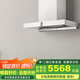 內(nèi)芙（Neifo）家用大功率歐式頂吸油煙機(jī)燃?xì)庠罹?大吸力免清洗白色抽油煙機(jī)煙灶套裝 【Q700W+720W】?jī)裳墼钐籽b 默認(rèn)發(fā)天然氣，需要液化氣請(qǐng)聯(lián)系客服備注