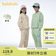 巴拉巴拉兒童套裝洋氣男童2024春裝女童學院風休閑運動中大童208124104216